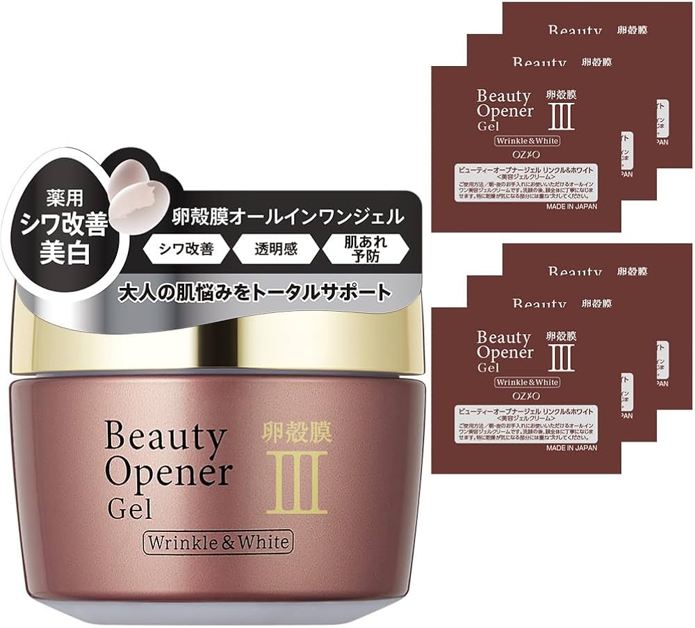 Amazon.co.jp: 【サンプル6包付き】ビューティーオープナージェル